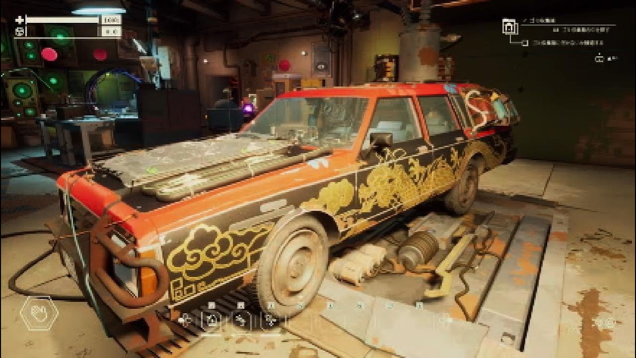 【Pacific Drive】 パシフィックドライブ　遠征２０ 【PS5】