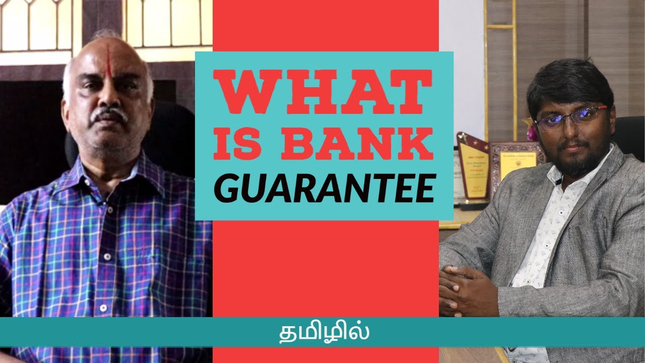 What is Bank Guarantee (Tamil)