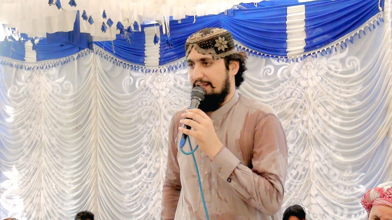 Dil Be Chan No Chan Di Lor Ay | dr hasnain shafqat rasool mehrvi 2025