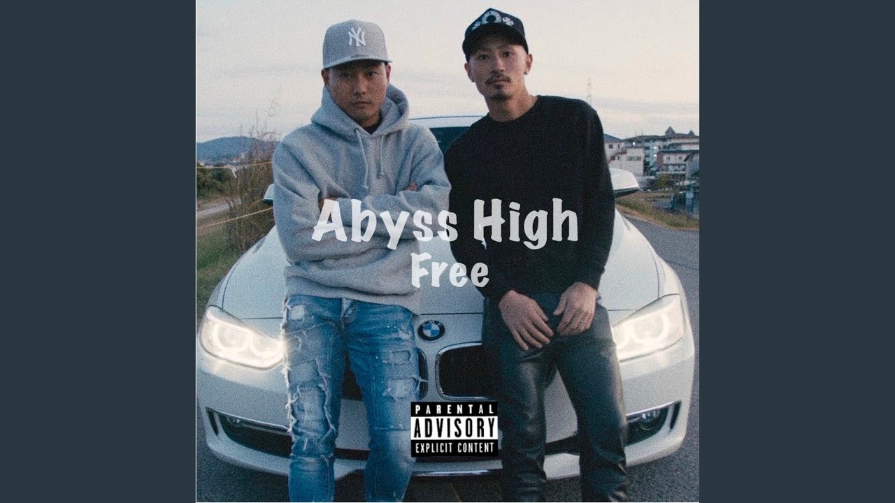 Free