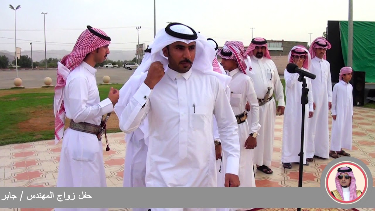 حفل زواج المهندس  جابر بن هادي آل فروان