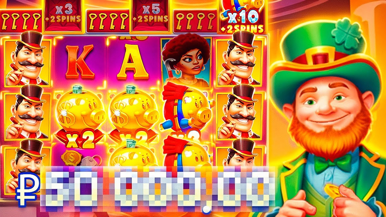 ХОТЕЛ ЗАНЕСТИ в SUPER STICKY PIGGY , в ИТОГЕ ПОШЕЛ ОТМАЗЫВАТЬСЯ в Lucky Penny 😂