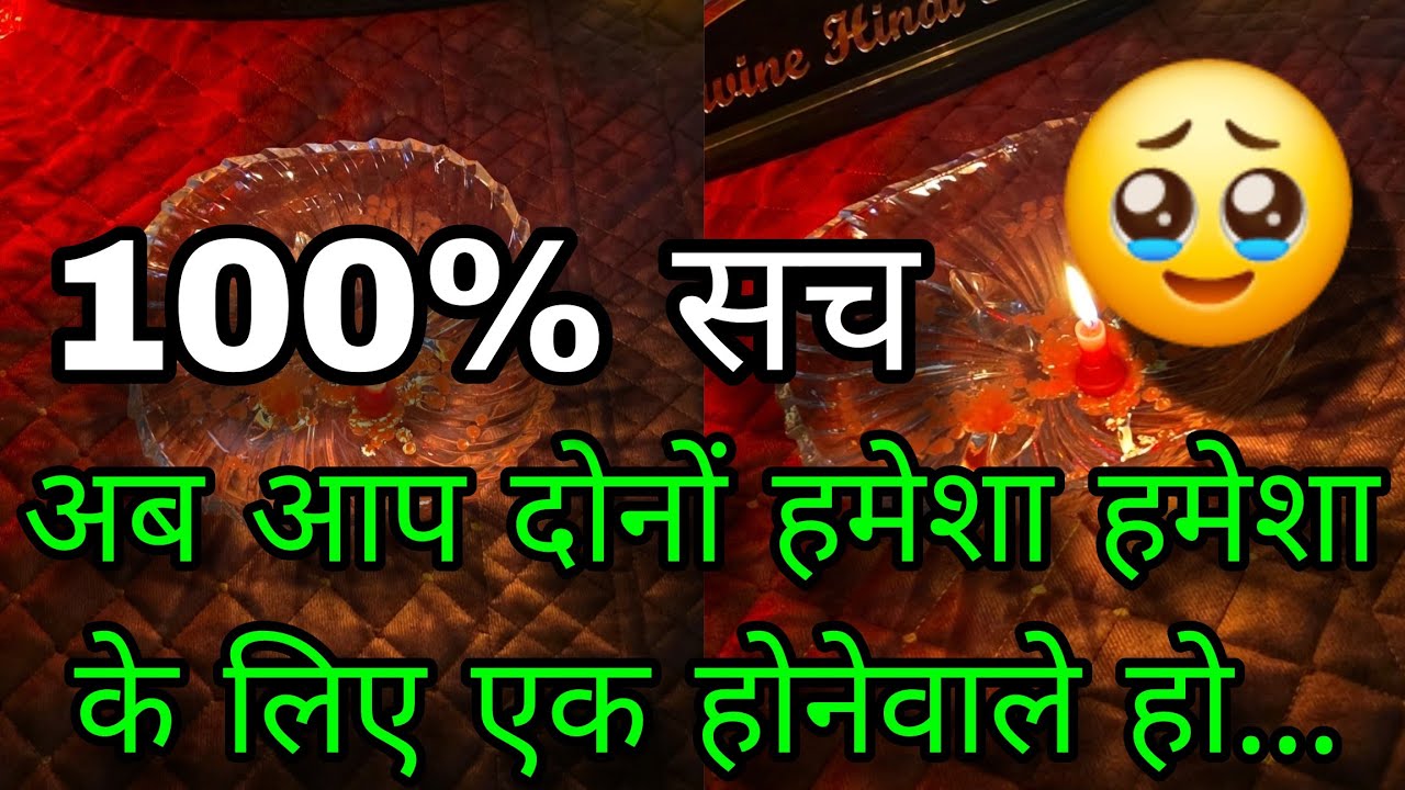 🕯AAJ- UNKI CURRENT FEELINGS- HIS CURRENT FEELINGS- CANDLE WAX READING- HINDI TAROT READING TODAY