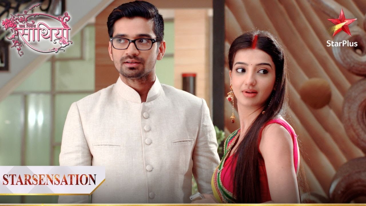 Jigar dekh Paridhi hui khush! | Saath Nibhana Saathiya