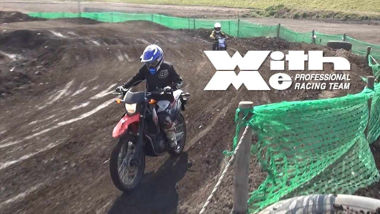 HONDA CRF250L@オフロードビレッジ｜丸山浩の速攻バイクインプレ