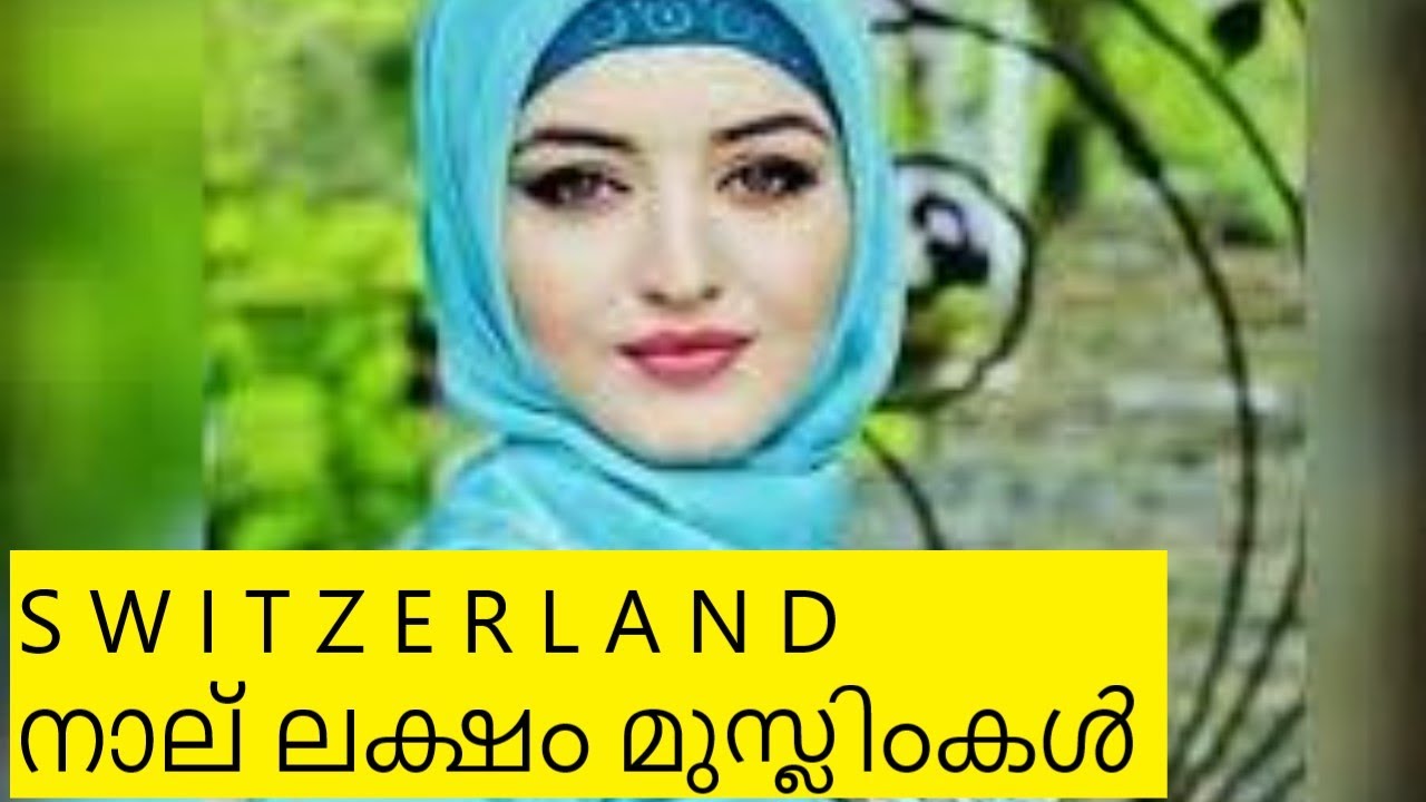 Switzerland Full Video