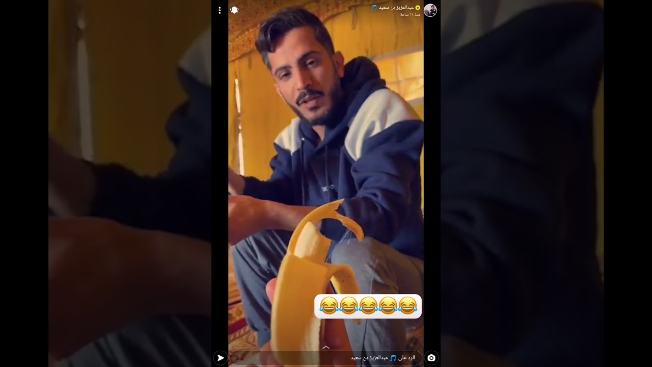 سنابات عبدالعزيز بن سعيد كتشتة G6 "2"