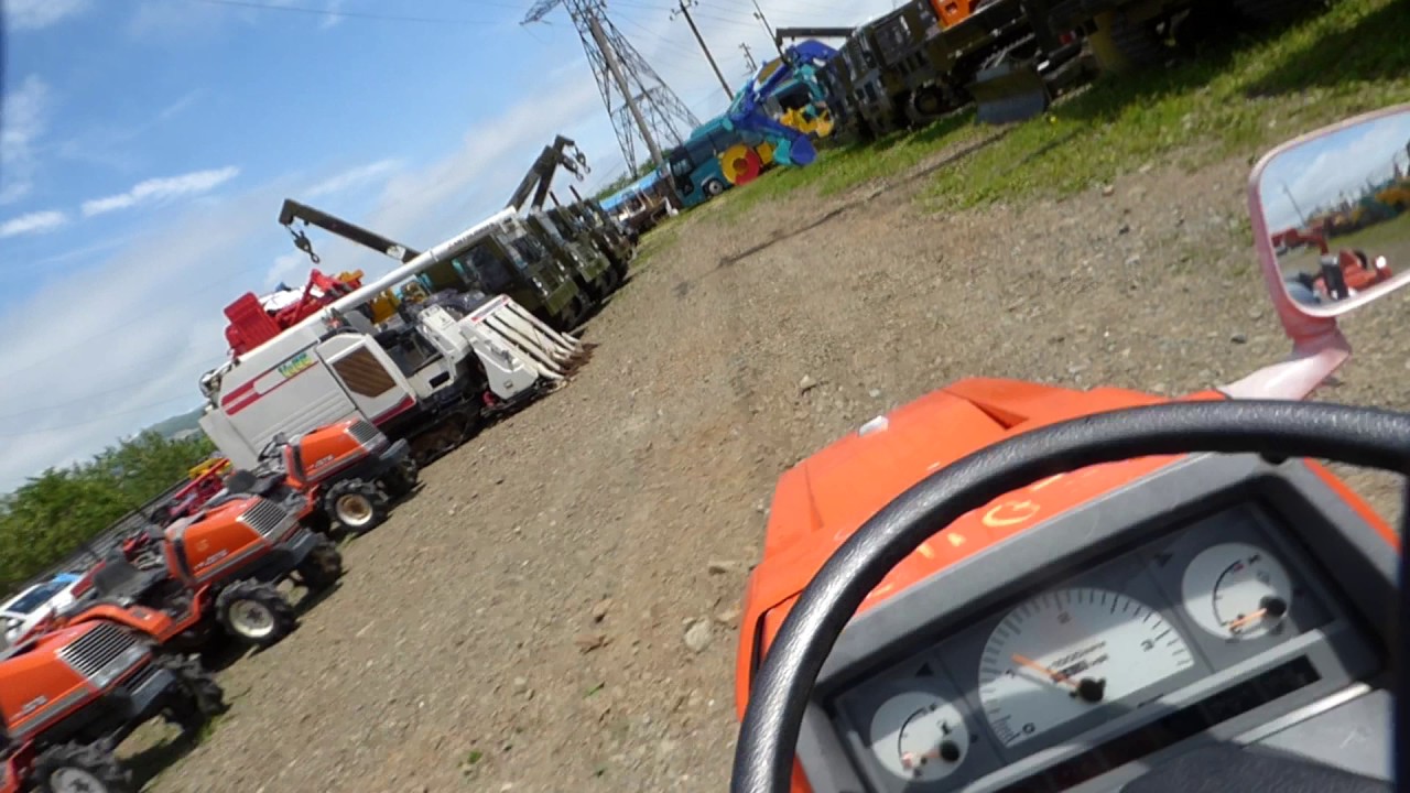 Kubota Aste A-195