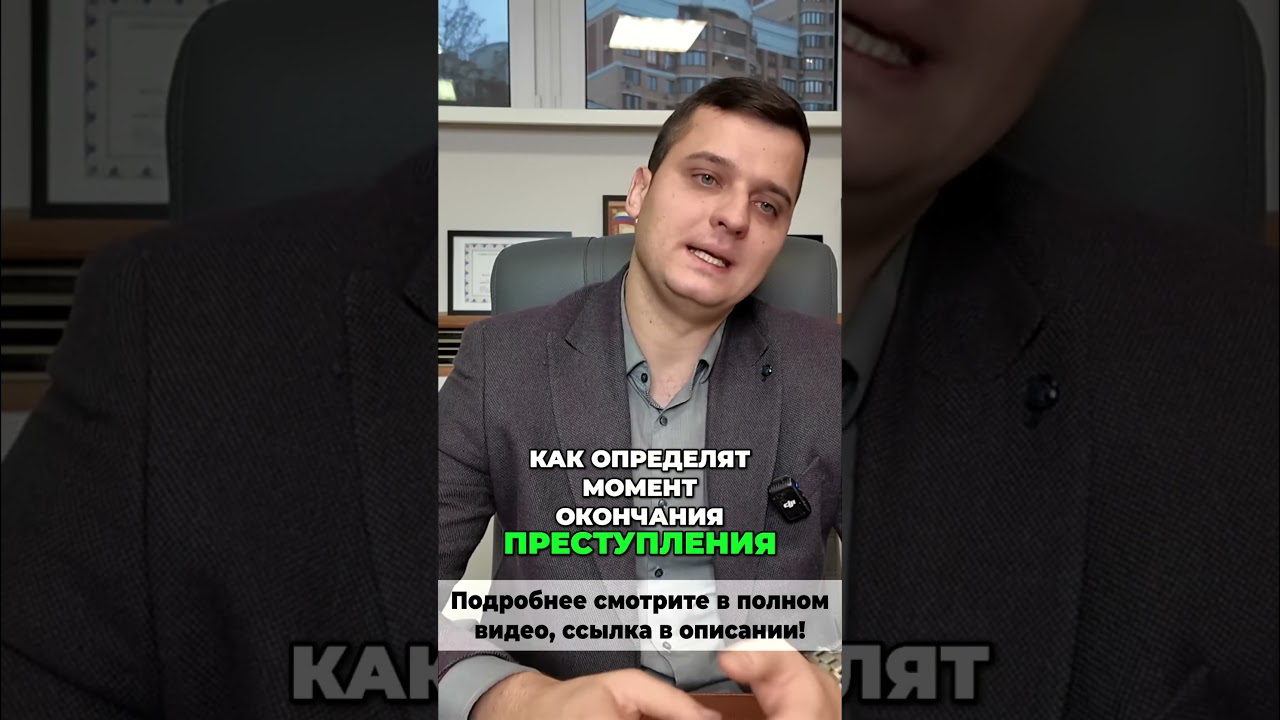 С этой статьей УК РФ вы полностью в руках следователя - на сколько захочет, на столько и посадят