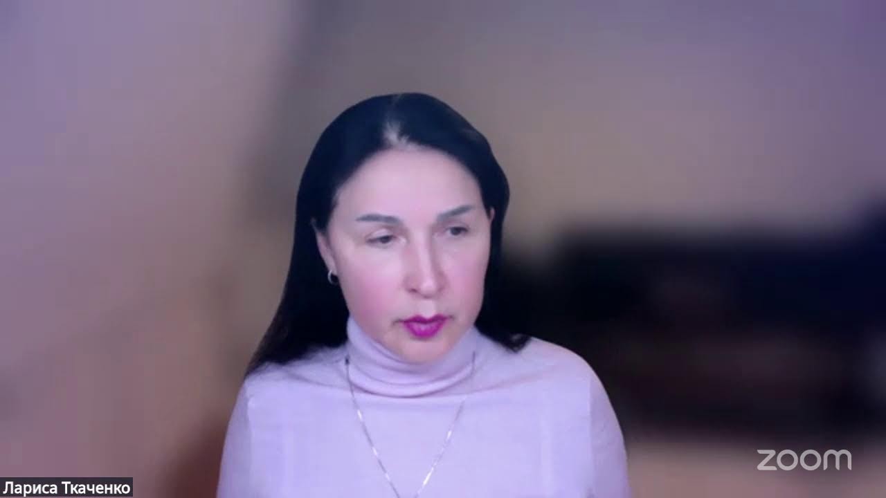 Активація Достатку_Зустріч 4
