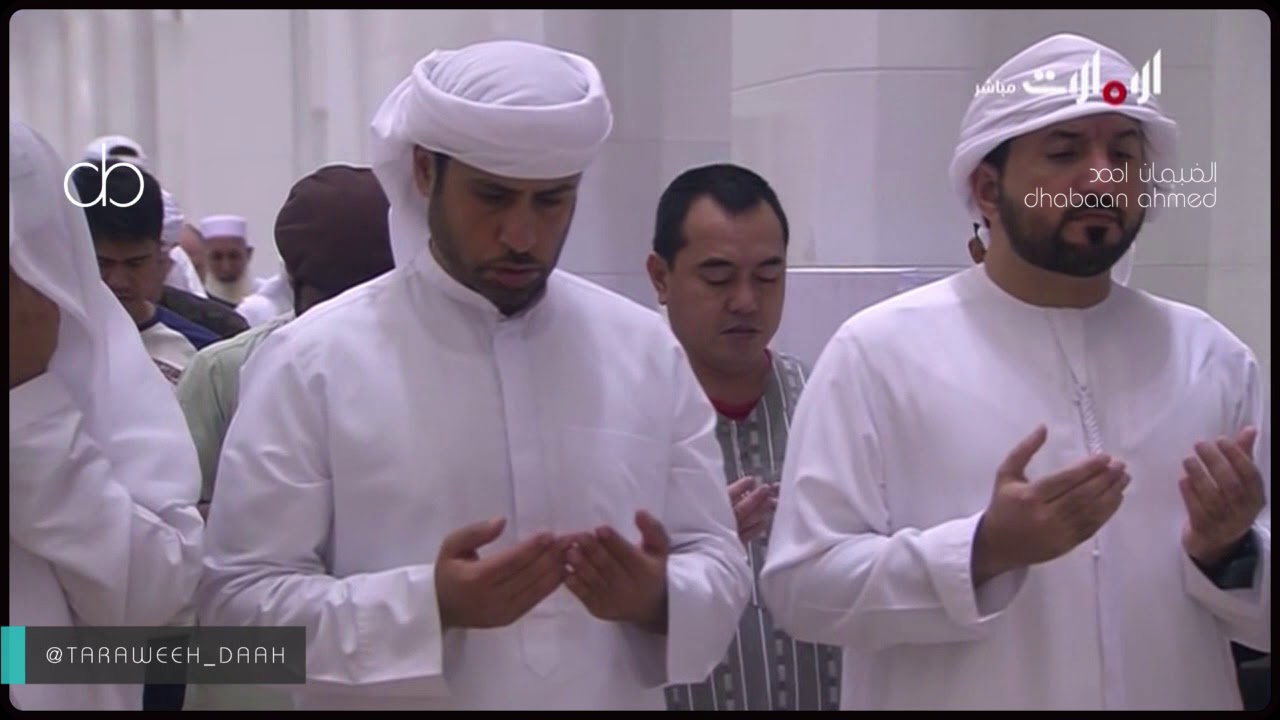 دعاء خاشع للشيخ إدريس أبكر -جامع الشيخ زايد -  ليلة 24 رمضان  1440