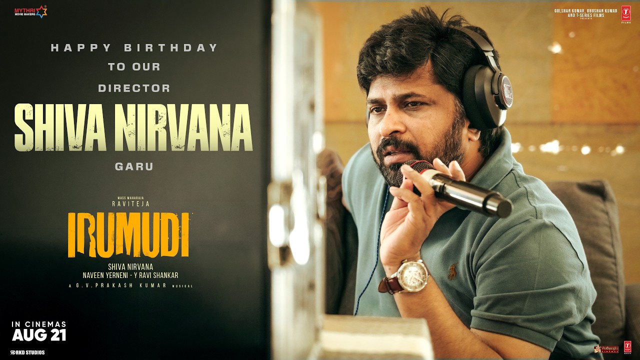 Happy Birthday to Our Director Shiva Nirvana | Team Irumudi ❤️ | Ravi Teja | Priya Bhavani Shankar