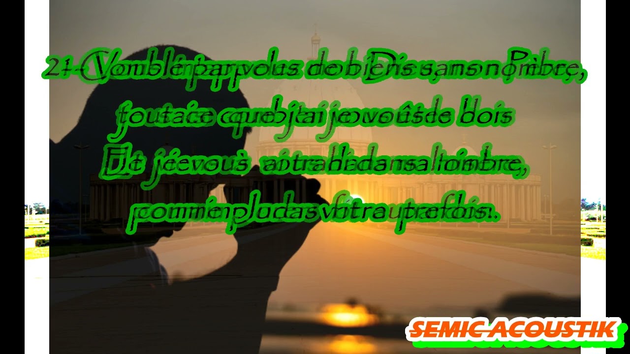 AH J'AI PECHE
