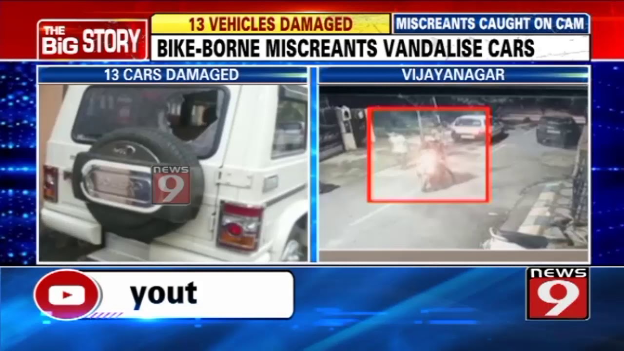 Bike-borne miscreants vandalise cars