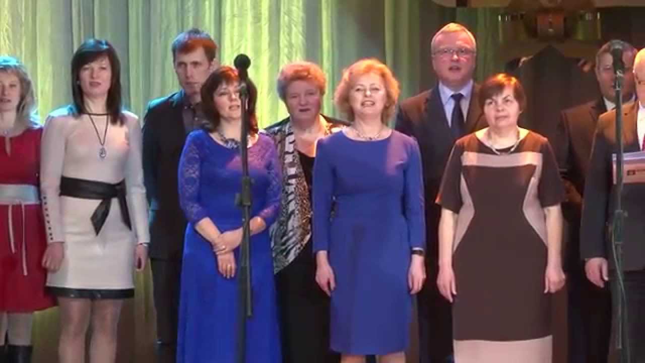 Дзень Народзінаў Ліцэя БДУ 2015 - Гімн Ліцэя БДУ