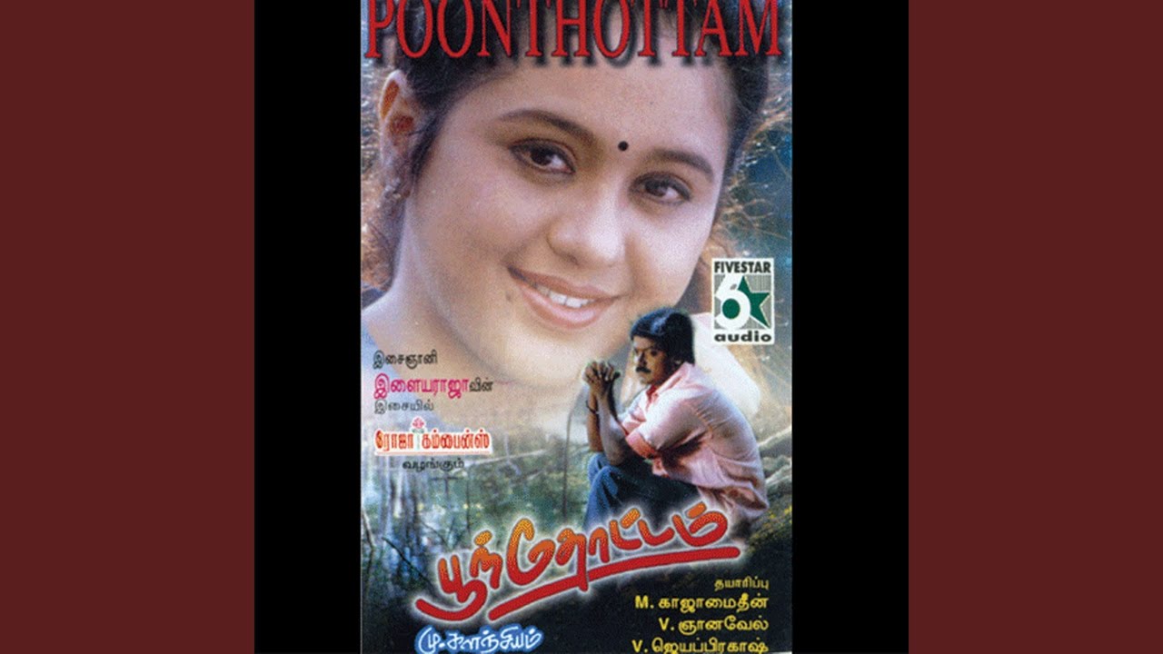 Vennilavukku