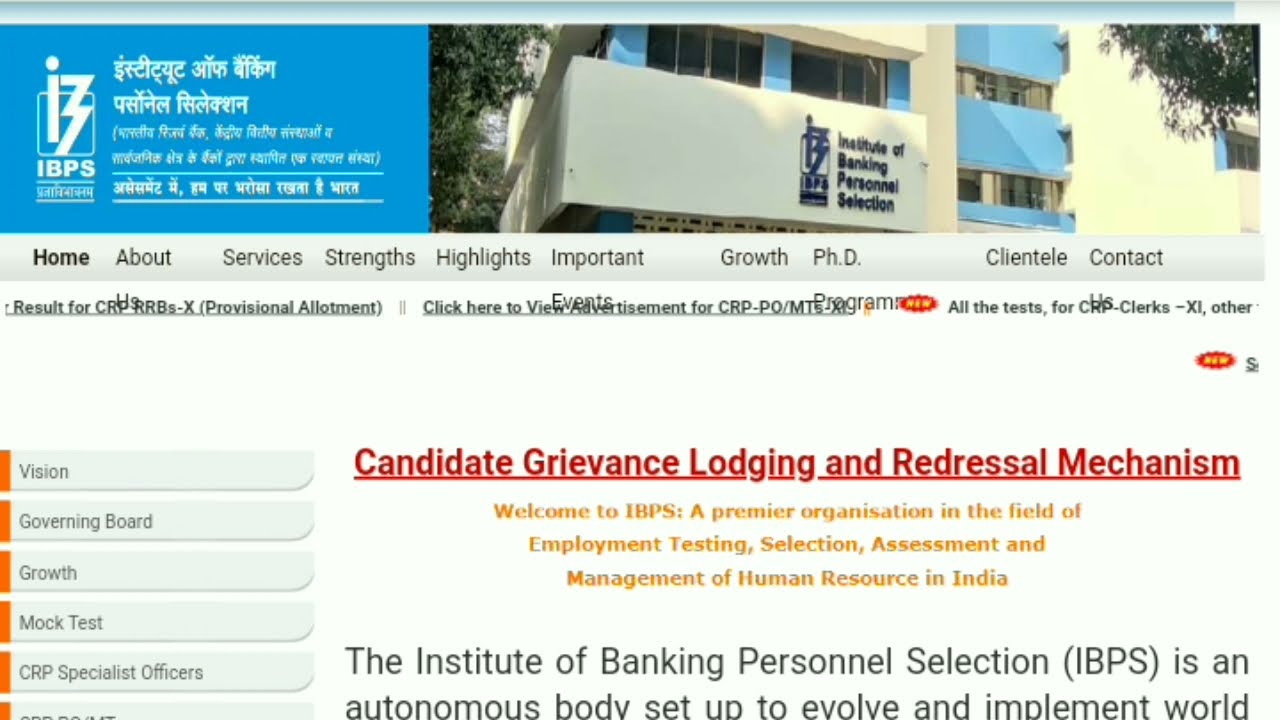 ibps clerk result 2021