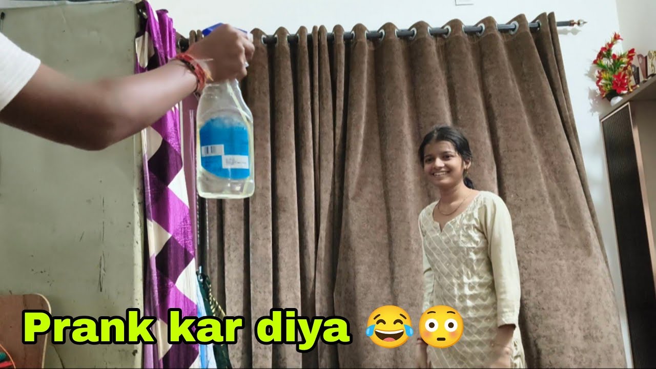 Mere bhai ne mera upar kiya prank 🤯😨