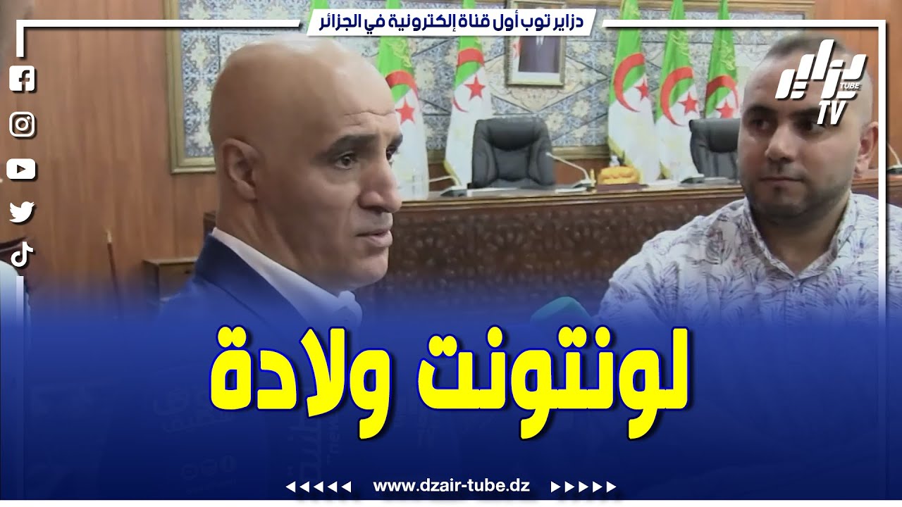 شاااهد..نجم وفاق سطيف سابقا يسعد بورحلي عن تعيينه في المنصب الجديد و رؤيته لمستقبل الفريق تااابع