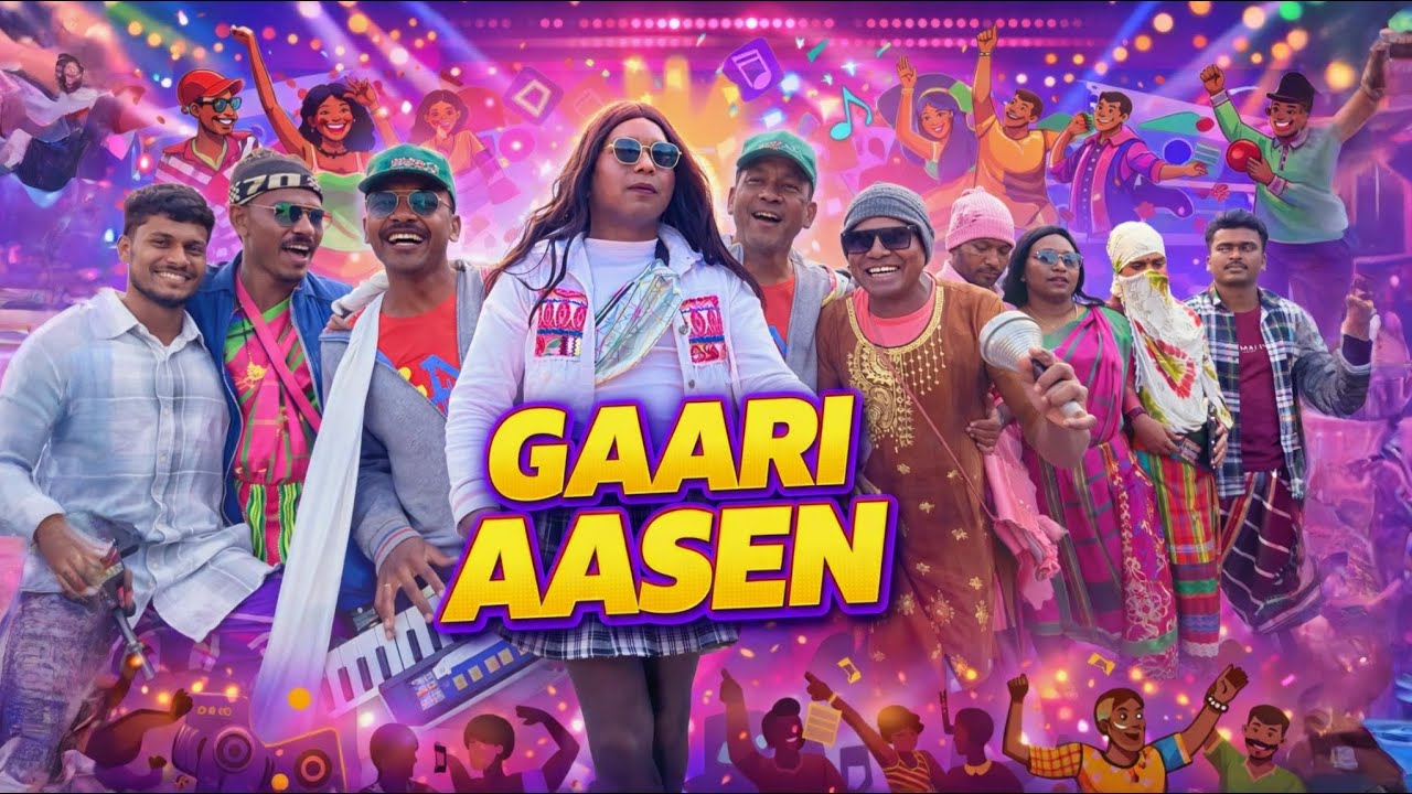 GAARI AASEN 😍 PUILU MAHA