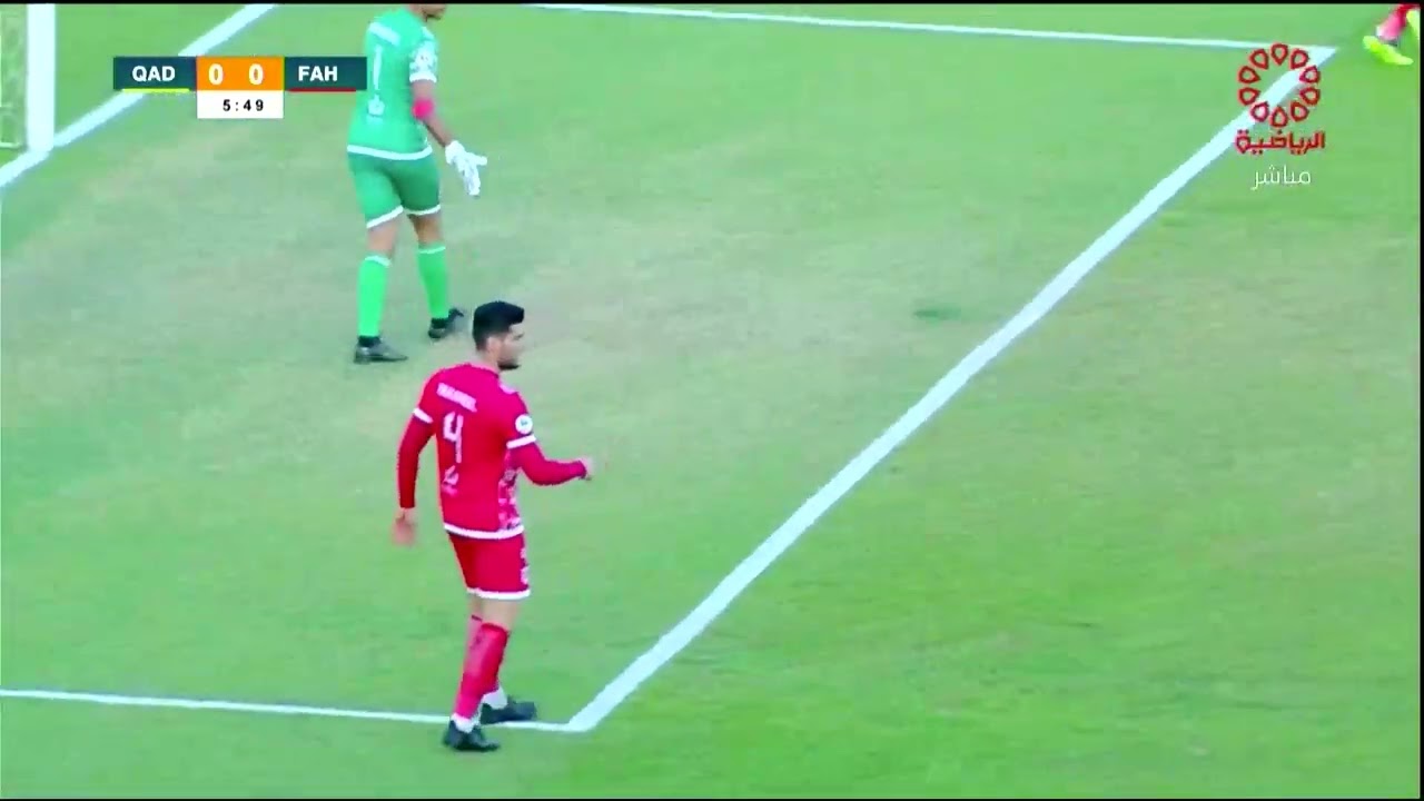 مباراة الفحيحيل - القادسية -كأس سمو ولي العهد للموسم الرياضي 2023-2024