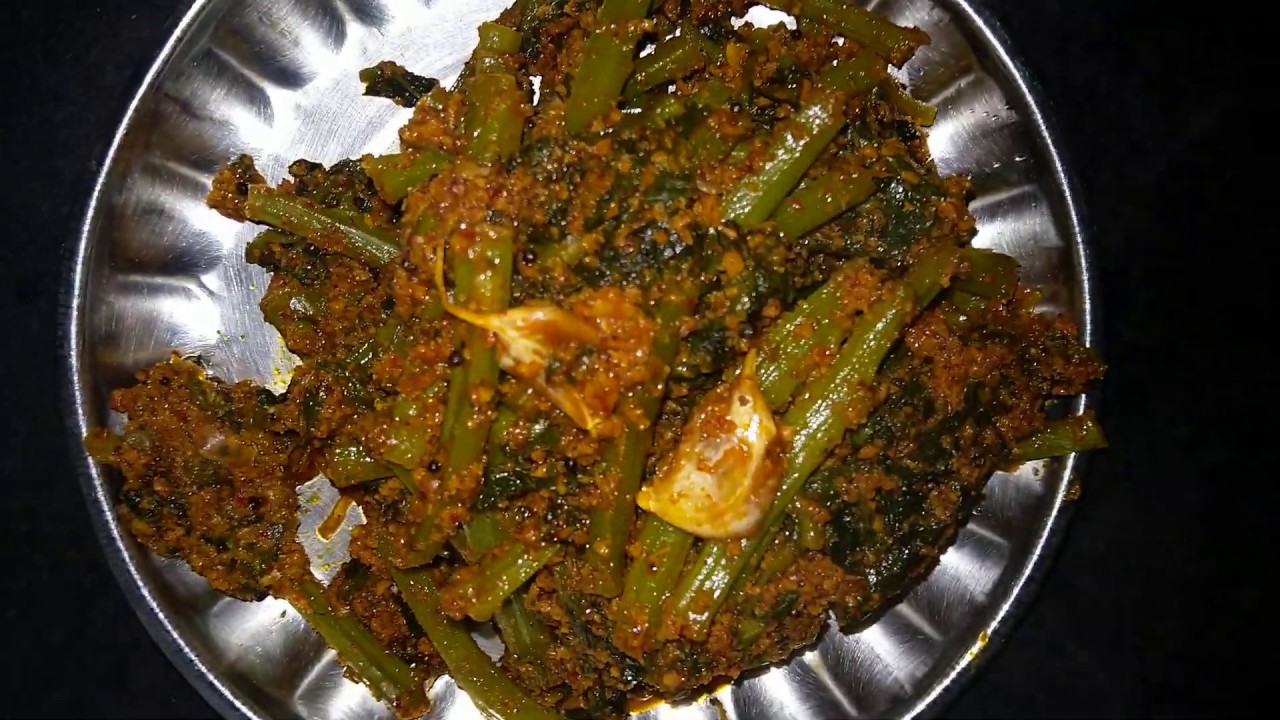 Malabar Spinach SUKKA (BASALE SUKKA)