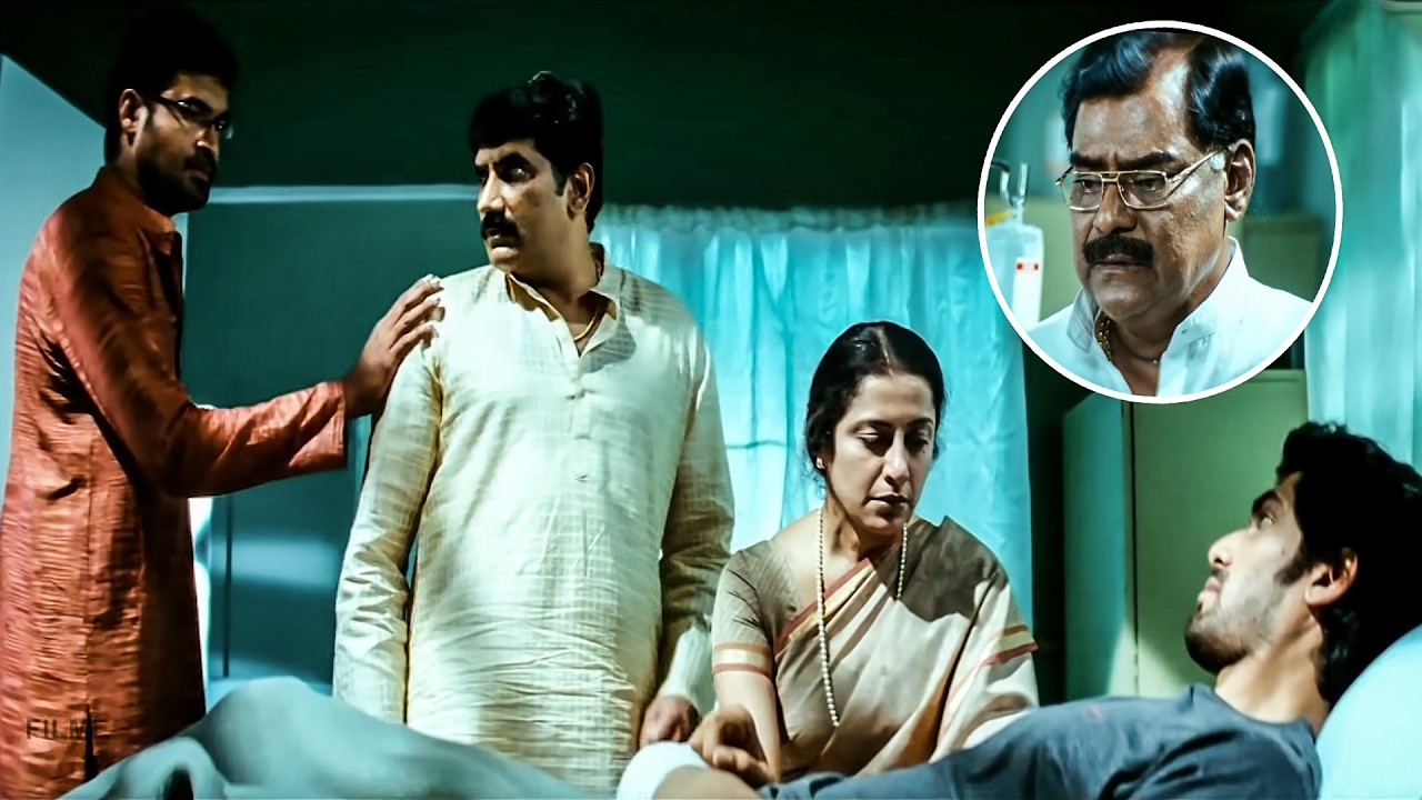 Rana Daggubati Shocking Hospital Movie Scene | Telugu Interesting Movie Scene | @Filmetelugu