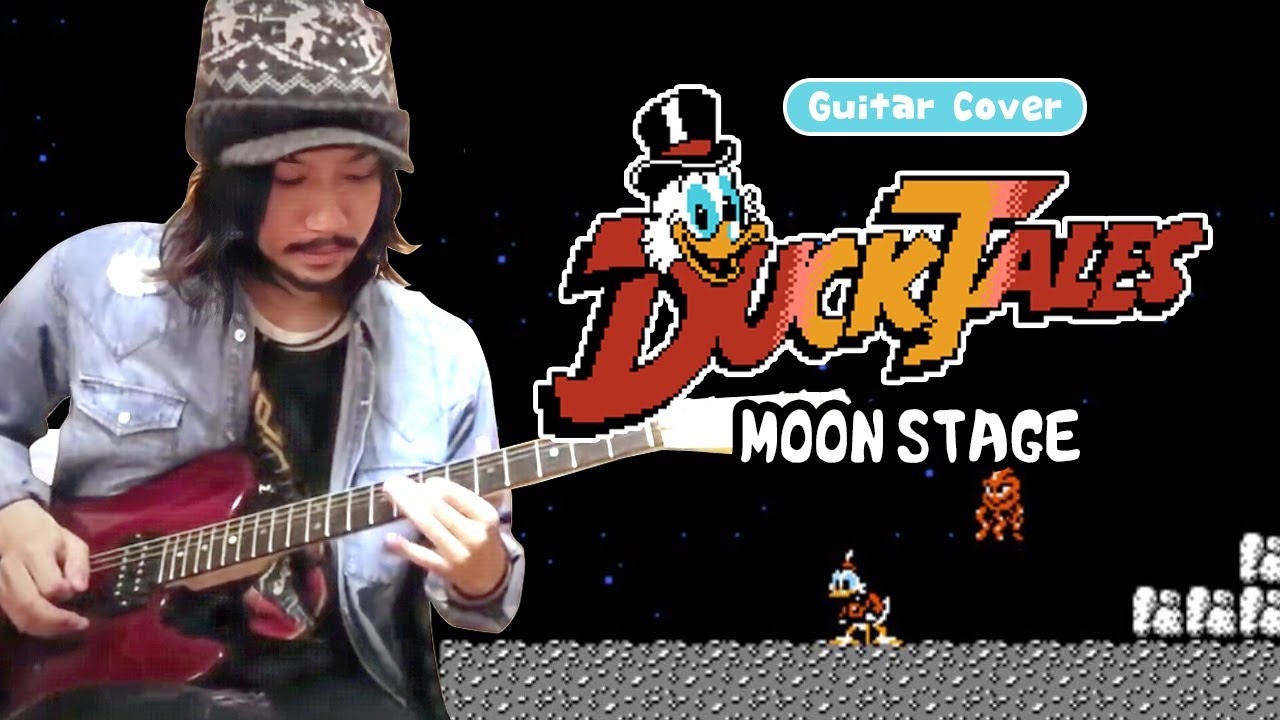わんぱくダック夢冒険 月面ステージ (Guitar Cover)