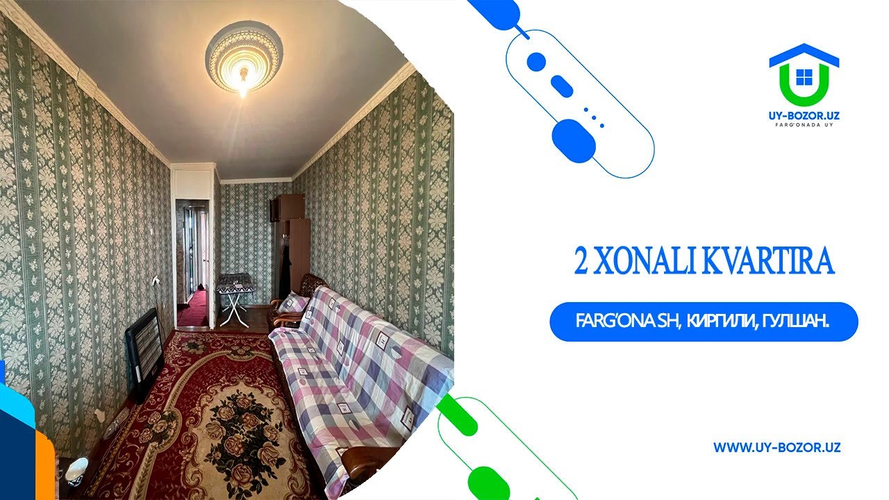 2 хонали квартира янги план.Фарғона ш.Киргилида жойлашган.Эълон№4095.