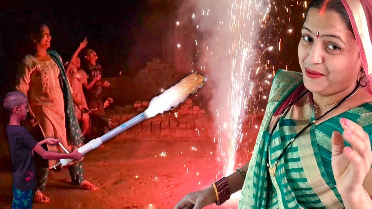 हमारे गाँव की खास दीपावली | Villahe Vlog | Diwali Special Vlog 