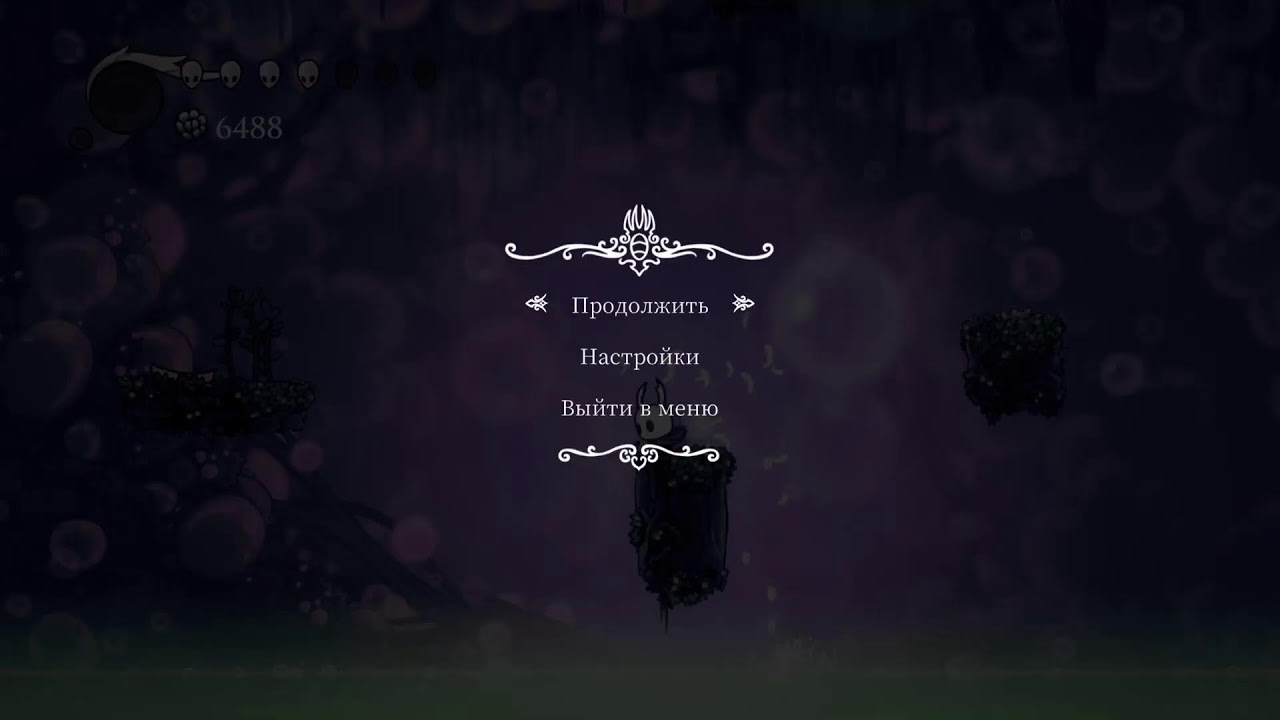 Играю в ультра крутого рыцар