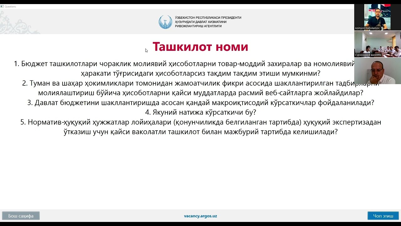 Surxondaryo viloyati iqtisodiyot va moliya bosh boshqarmasi - 06.05.2024