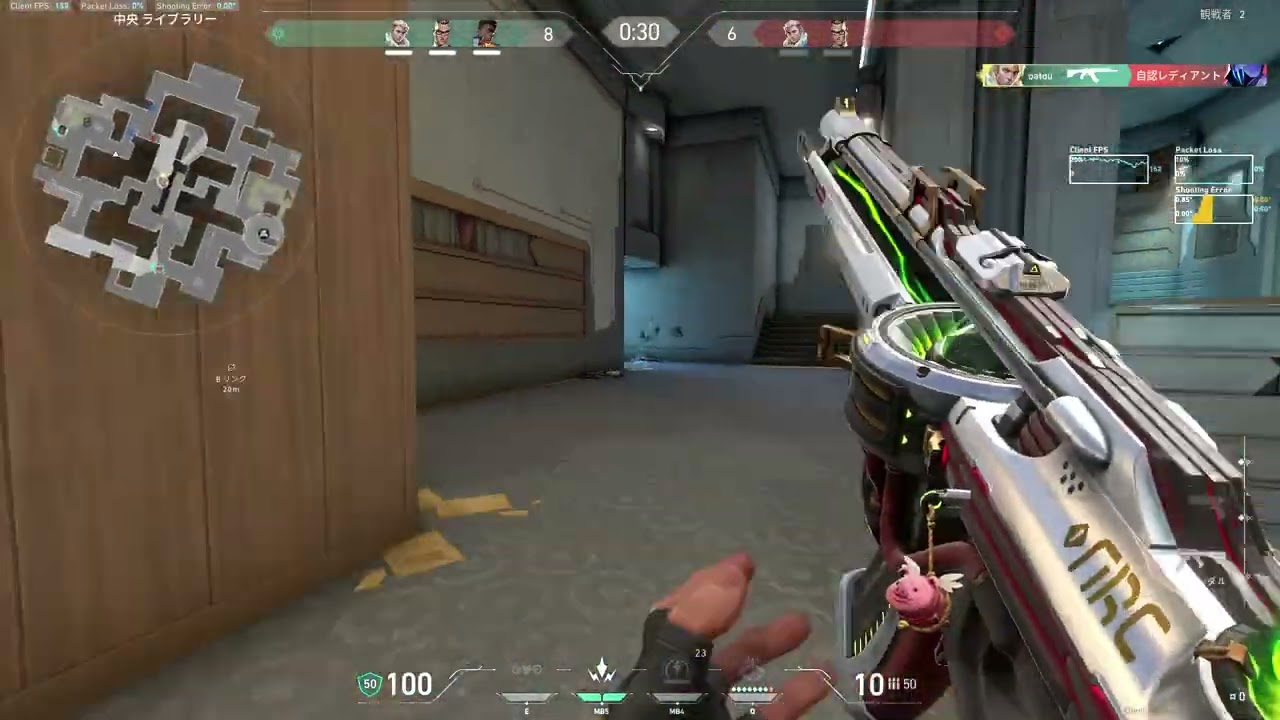 Highlight VALORANT Abyss Sova