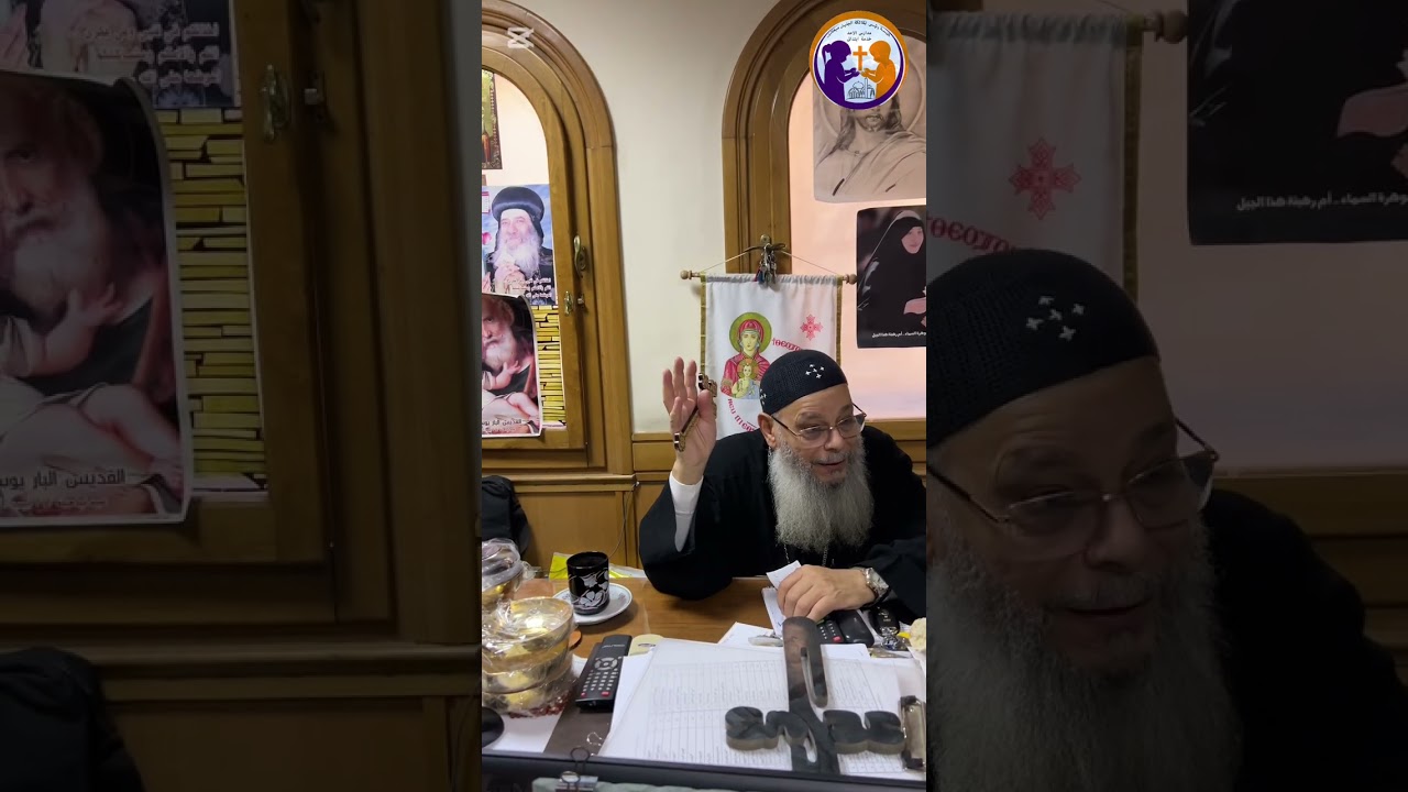 المحققون 🧐 - سلم يعقوب