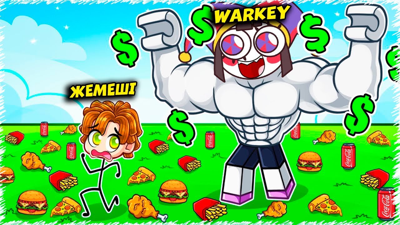 Барлык адам неге КАЧОК ВАРКЕЙДЕН КАШАДЫ | Roblox