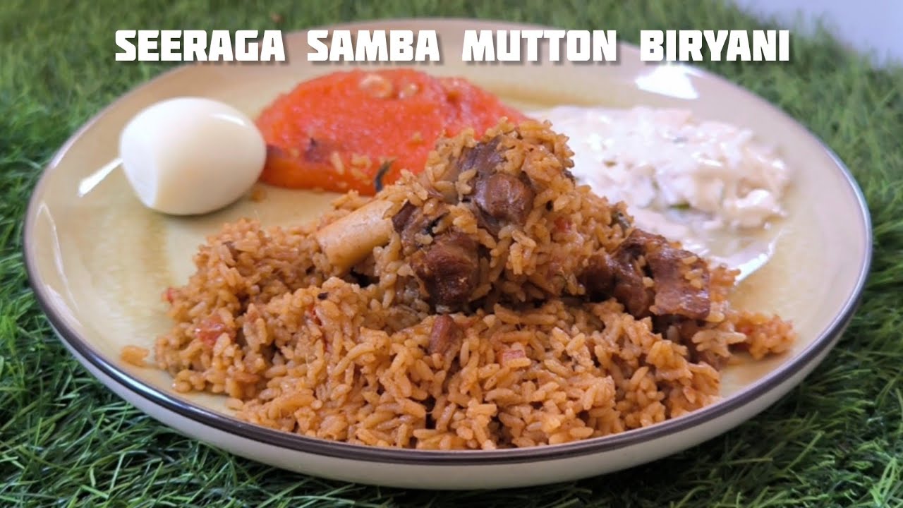 SEERAGA SAMBA MUTTON BIRYANI | MUTTON BIRYANI RECIPE IN TAMIL 
