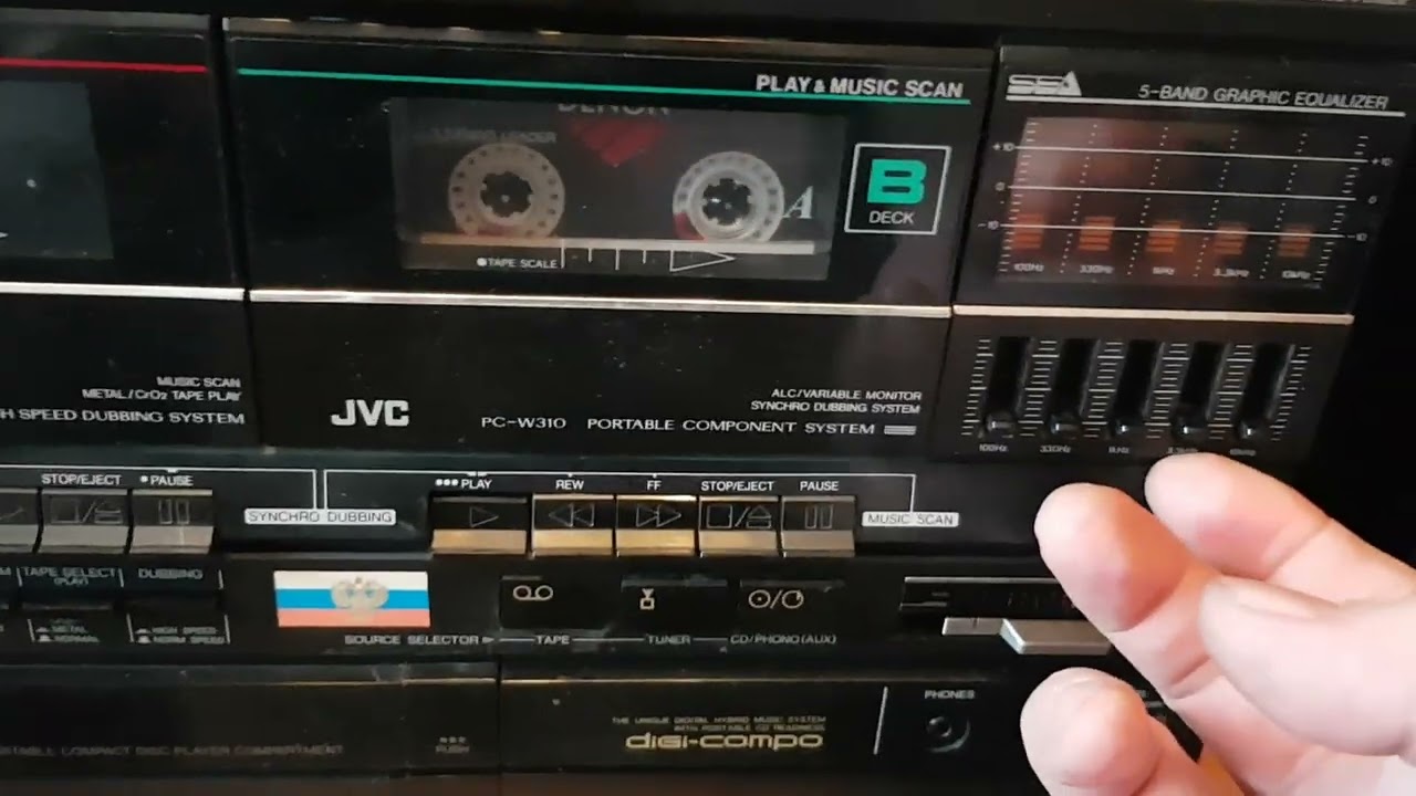 JVC DIGICOMPO PC W310E