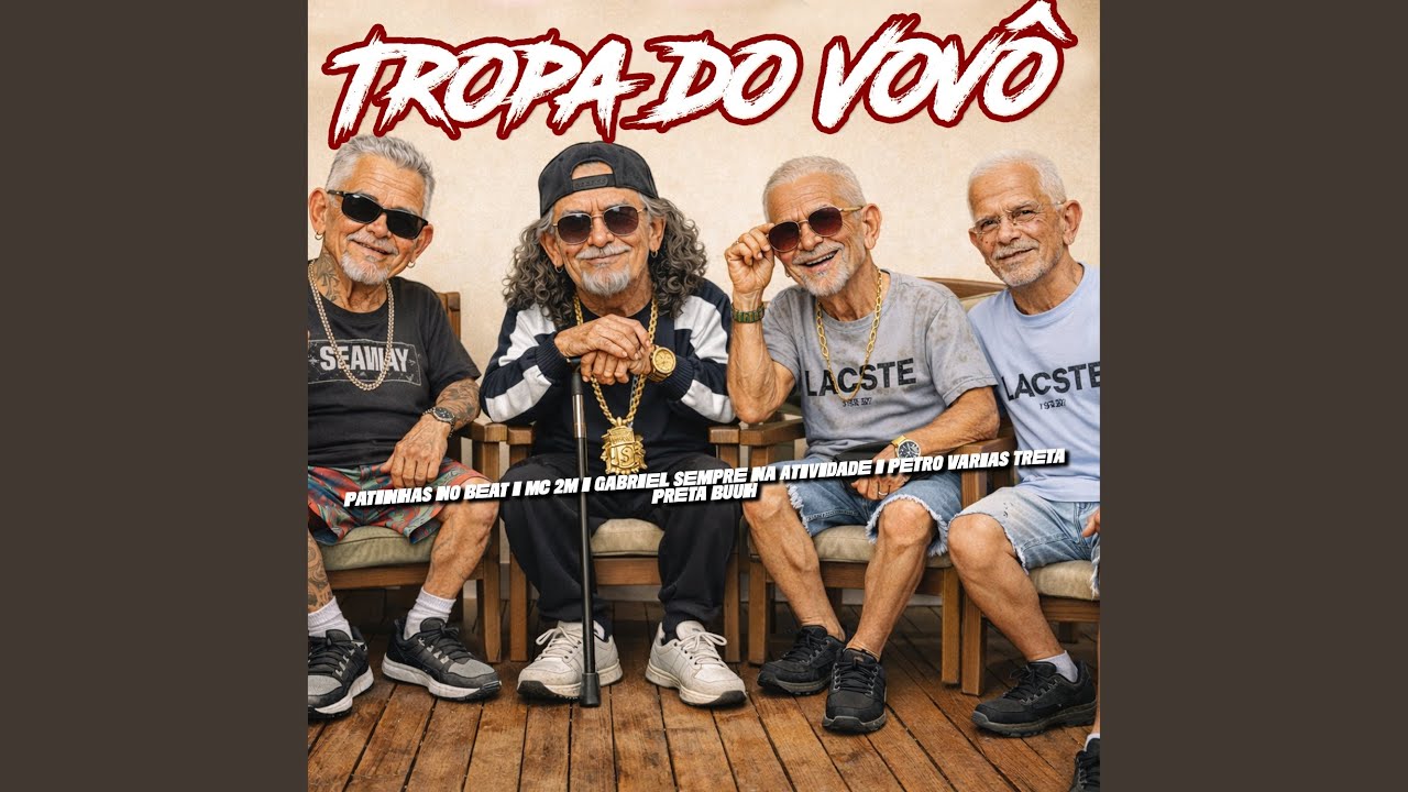 Tropa do Vovô