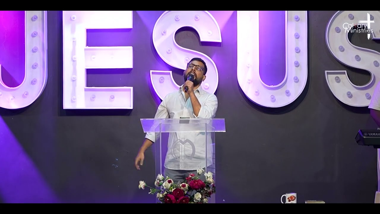 துதி ஆராதனை | PRAISE AND WORSHIP | 07 DECEMBER 2025 | CALVARY HOUSE OF PRAYER.