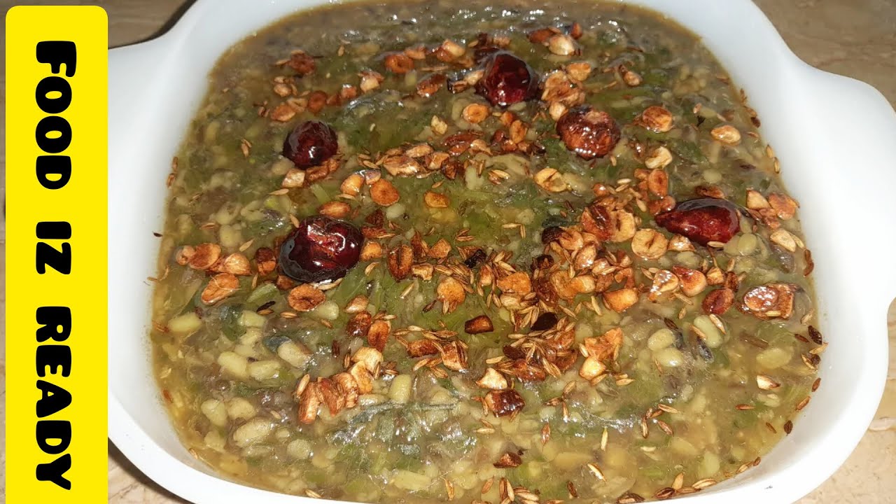 Dal palak | mash ki dal aur palak | palak dal recipe | Food iz ready |