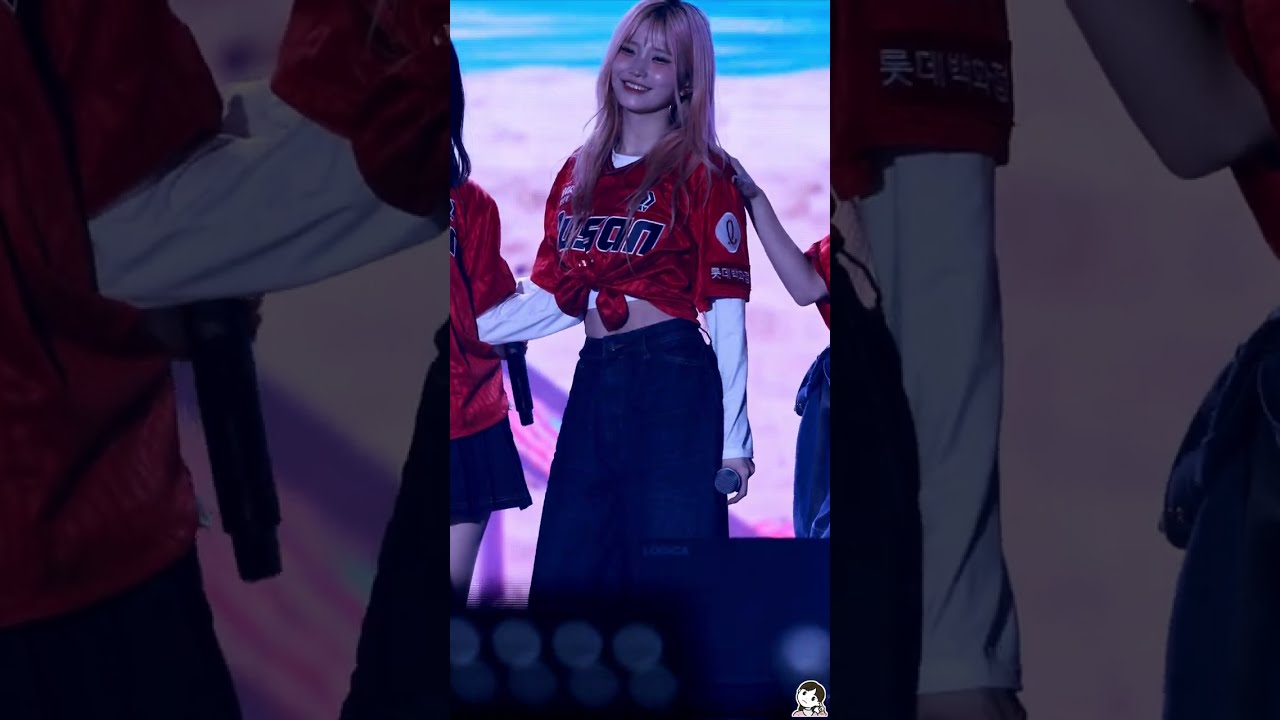 241103 프로미스나인 송하영 직캠 Full CAM / 롯데자이언츠 레드팬스티벌