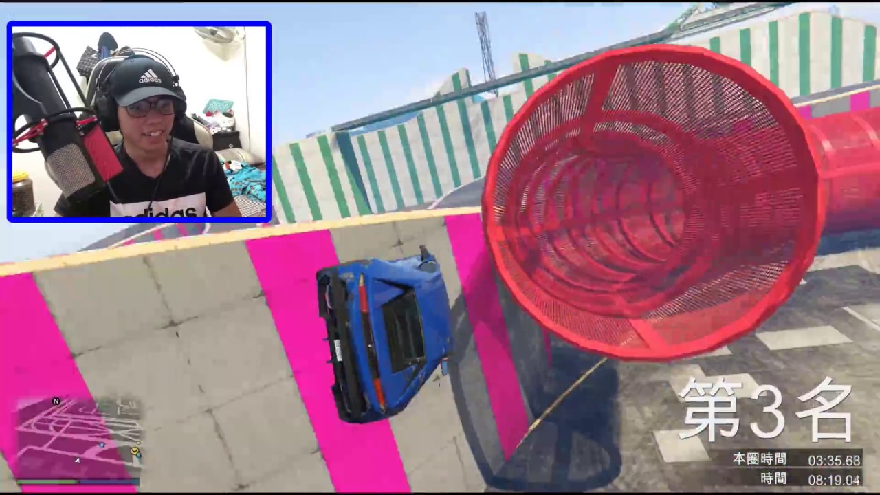 【鴻麟】GTA5 - 遊戲讓大家搞得難看