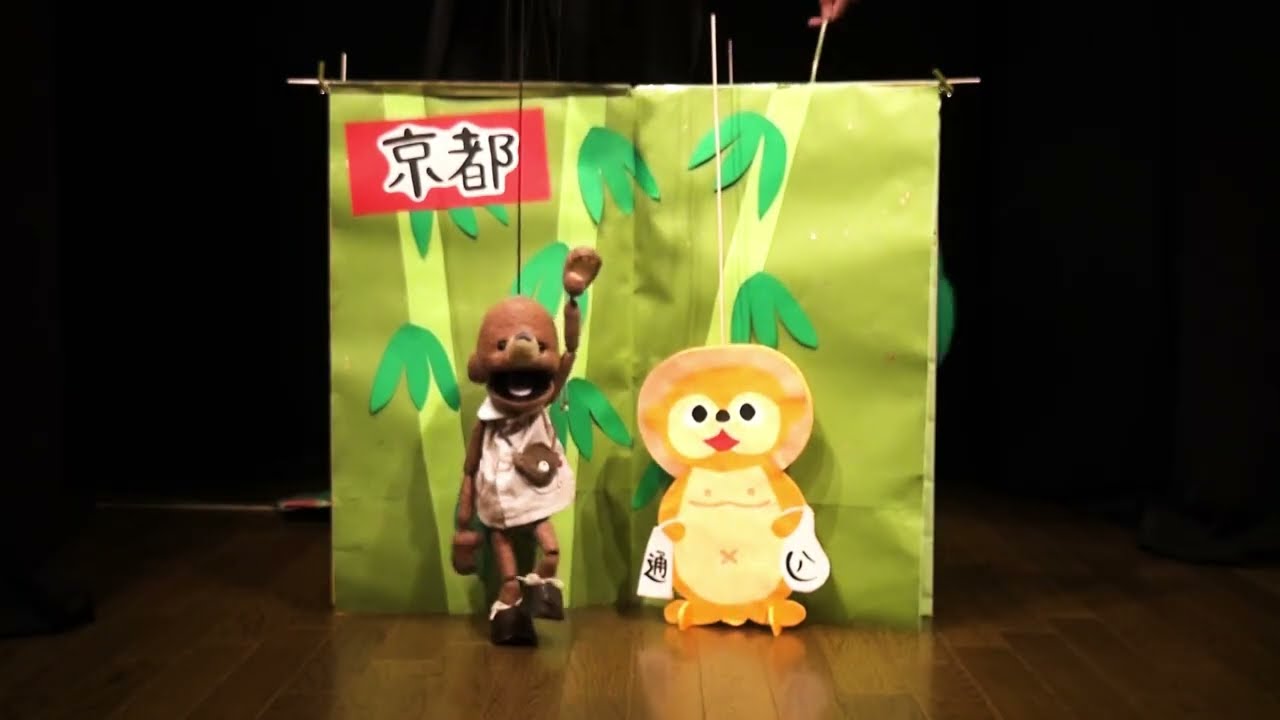 お帰りポルタ by H.BABA