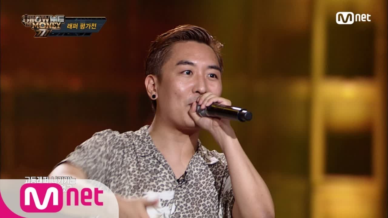 [ENG sub] Show Me The Money777 [1회] &prime;히어로를 보는 느낌&prime; 안산 느와르 &prime;차붐&prime;？@래퍼평가전 180907 EP.1