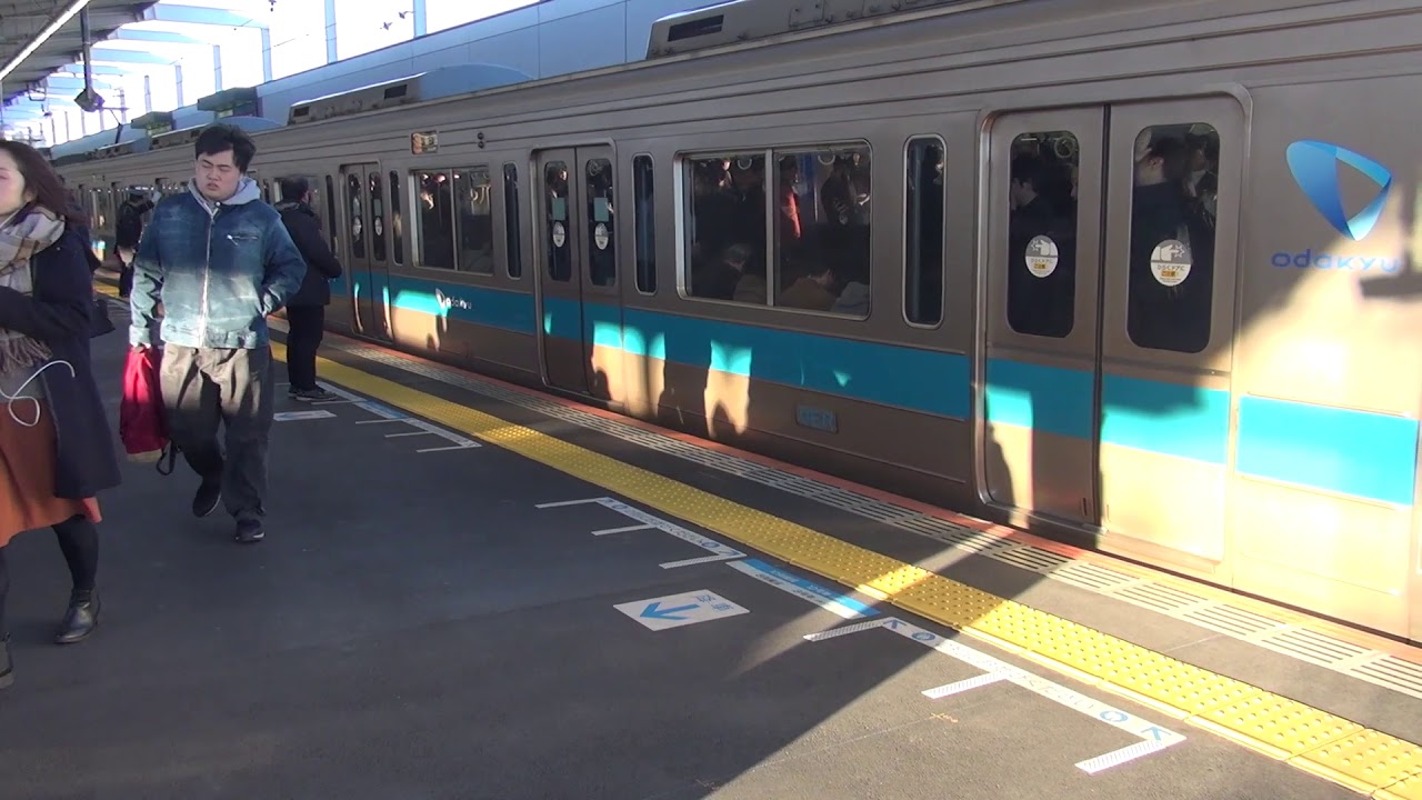 代々木上原駅 小田急線 東京メトロ千代田線 朝の通勤ラッシュ 午前7時35分～9時頃 ノーカット 人多すぎ 【ダイヤ改正後】