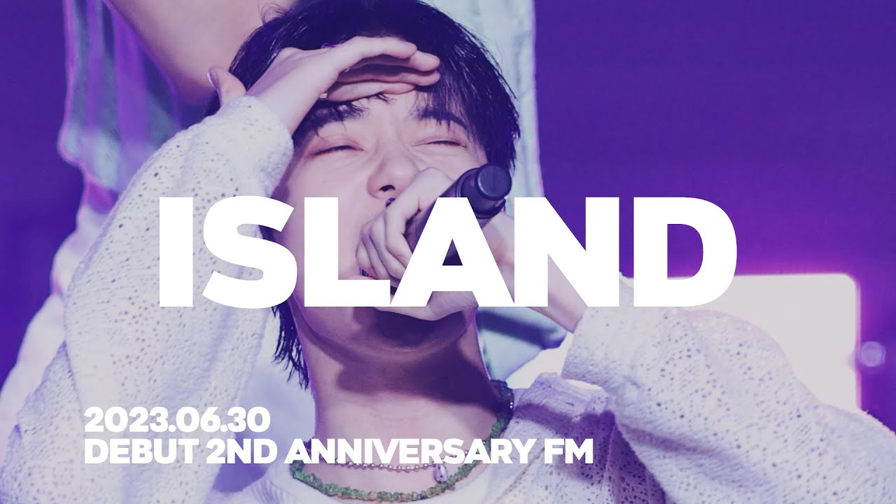 [4K/직캠] 230630 오메가엑스 OMEGA X 예찬 데뷔 2주년 기념 팬미팅 아일랜드 ISLAND