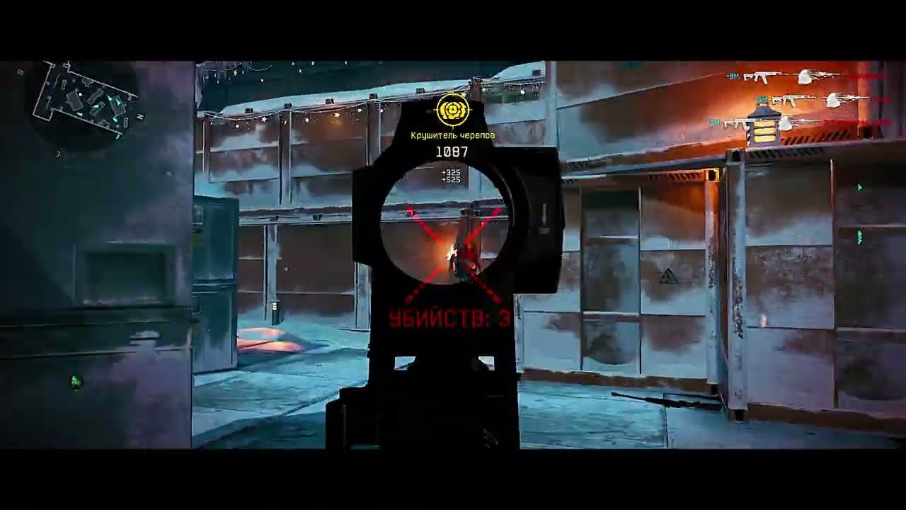 MOMENTS 26 | WARFACE | NEFFEX - COLD |