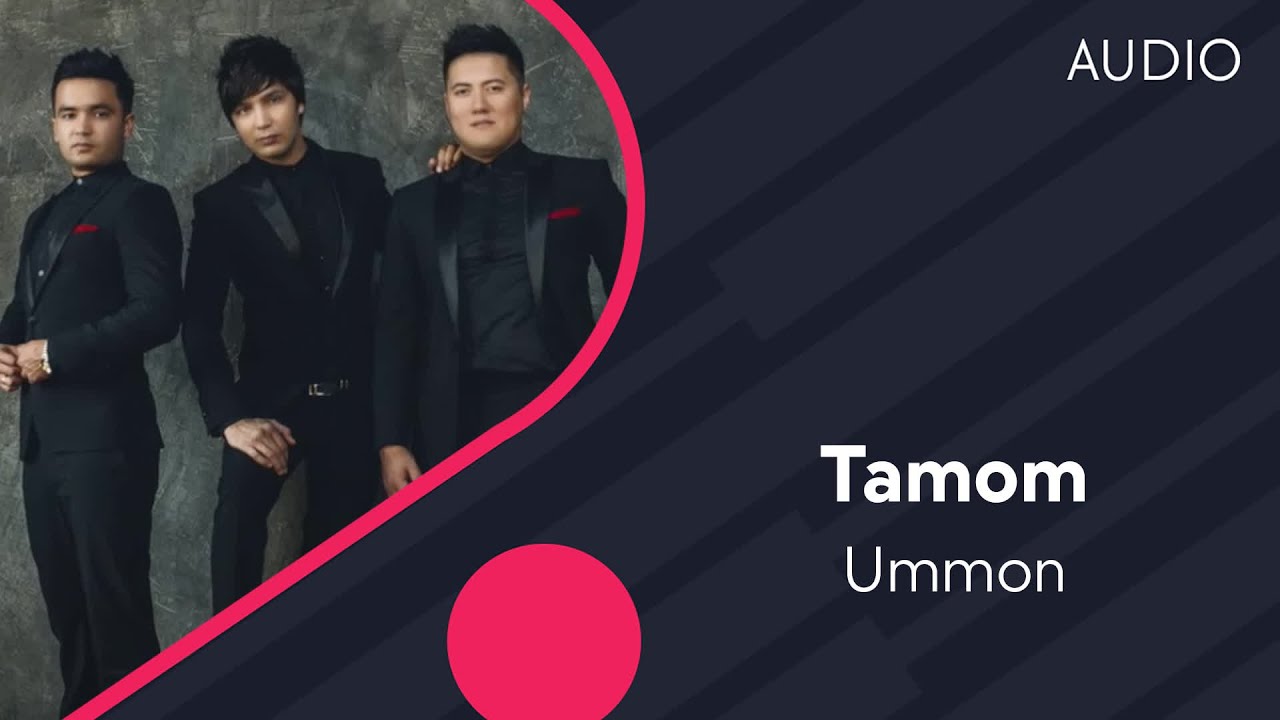 Ummon - Tamom | Уммон - Тамом (AUDIO)