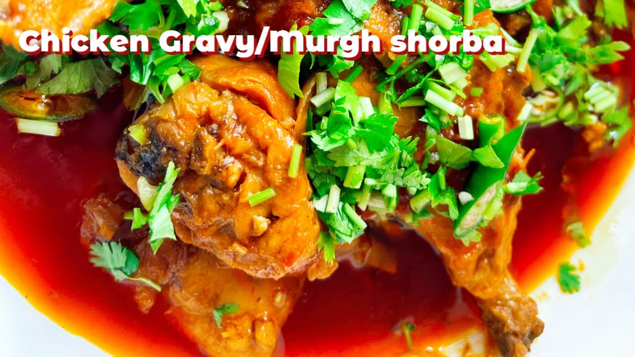 Restaurant style chicken gravy | chicken gravy | chicken shorba | chicken recipes | #recipes