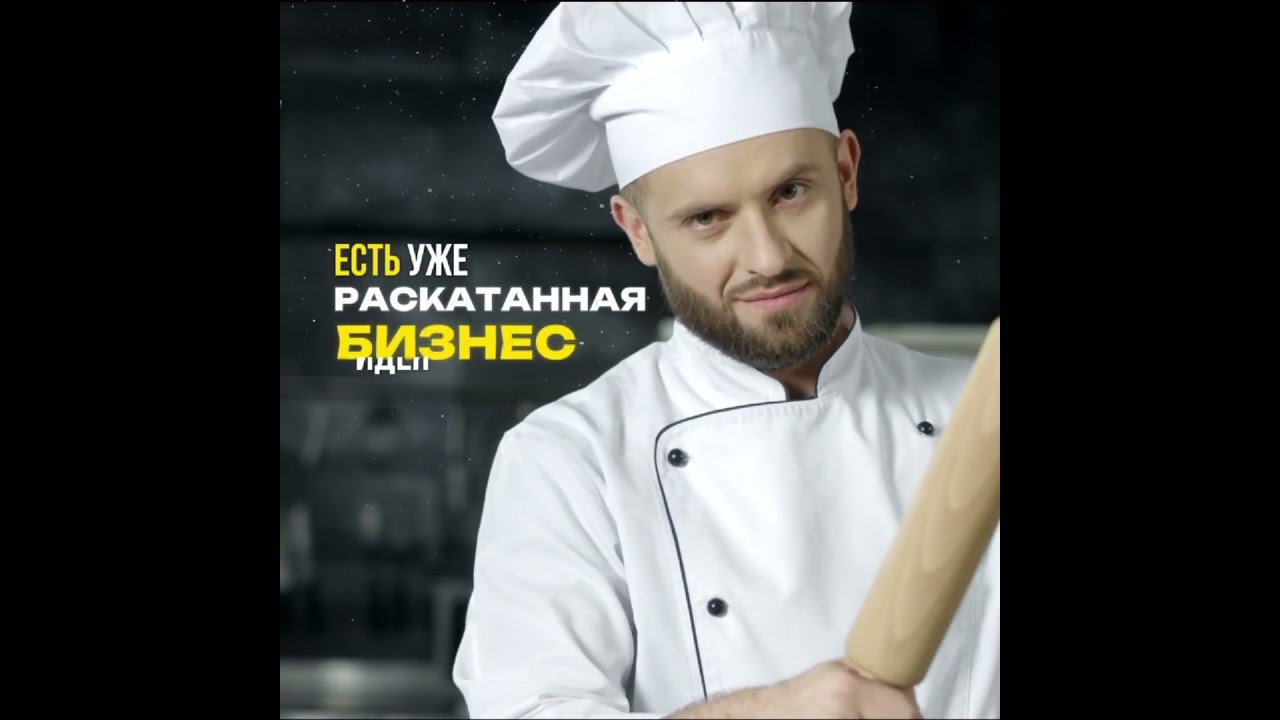 Тиньков* взялся за старое #Plata #Тинькофф #Тбанк #банки #финансы